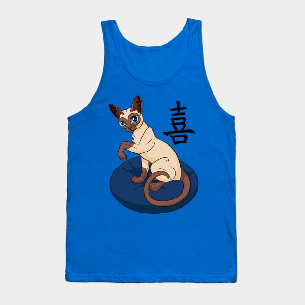 Siamese Chinese Cat Tank Top by SJayneDesign